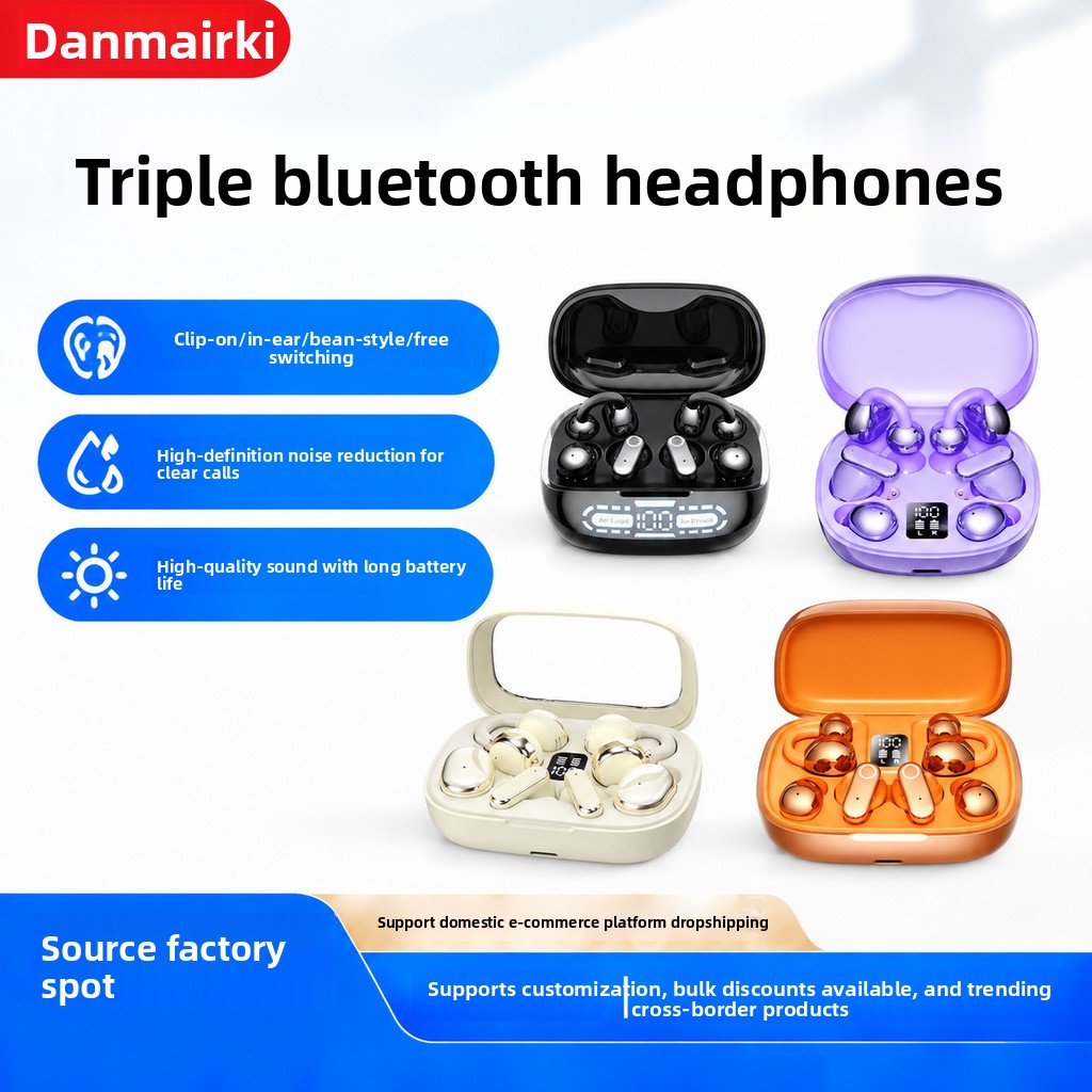 Sleep Mask Headphones Bluetooth - Bluetoothイヤホン 2026年新モデル 3個セット 快適な装着感でノイズキャンセリング機能付き、睡眠用イヤホン