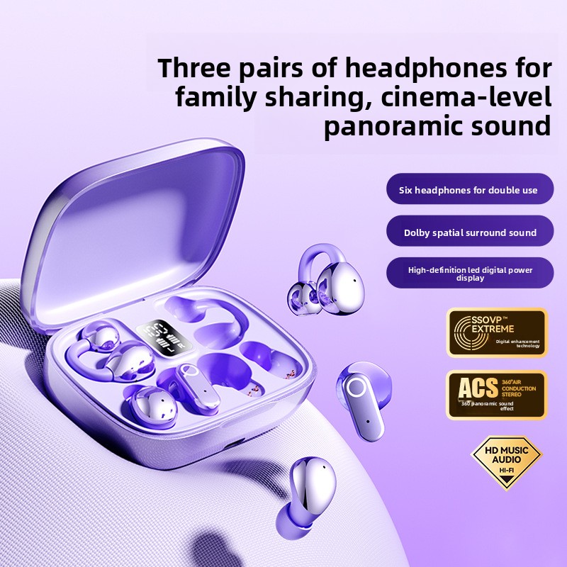 Bluetoothイヤホン 2026年新モデル 3個セット  - Sleep Mask Headphones Bluetooth のレビューと価格